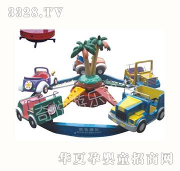 奇悦波浪车（10座）