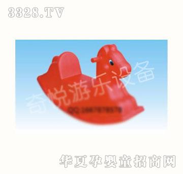 奇悦摇马