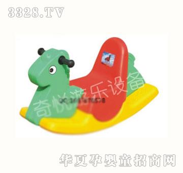奇悦三色小马摇马