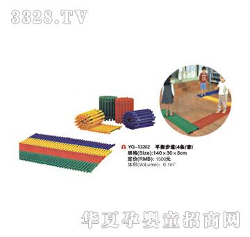 益群YQ-13202平衡步道