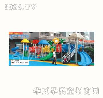 奇悦小博士组合滑梯QY-B012