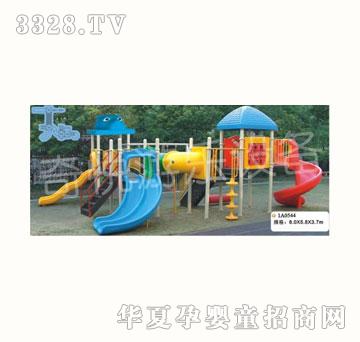 奇悦小博士组合滑梯QY-B008