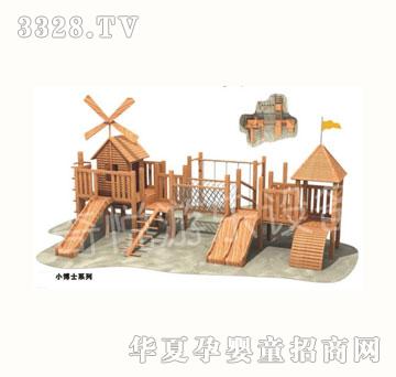奇悦小博士组合滑梯QY-B031