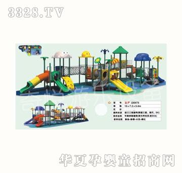 奇悦小博士组合滑梯QY-B001