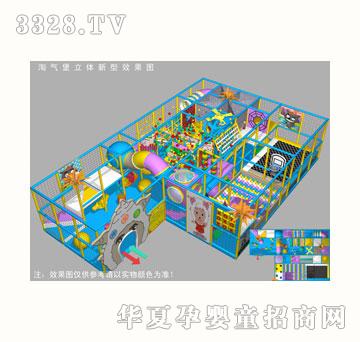 奇悦淘气堡10