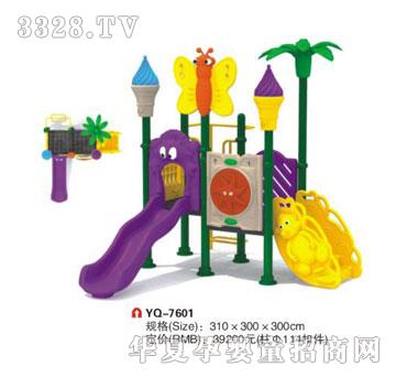 益群大型室外滑梯YQ-7601