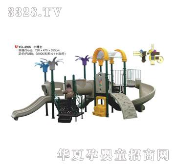 益群YQ-3905小博士
