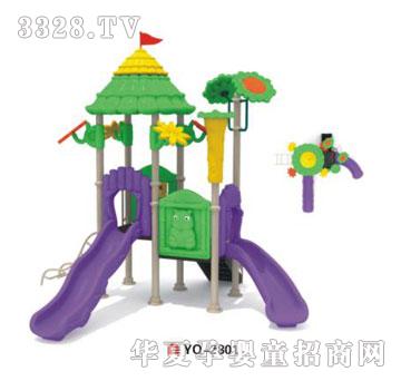 益群大型室外滑梯YQ-2801