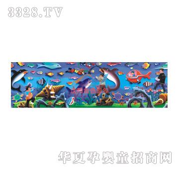 澳尔特海底世界