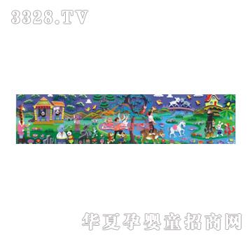 澳尔特故事情节A