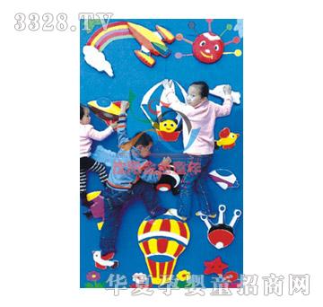 澳尔特软体攀爬B