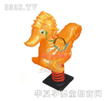 澳尔特海马摇乐