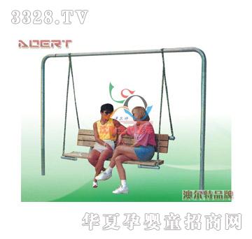 澳尔特荡椅AOT2206