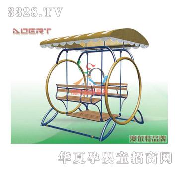 澳尔特公园荡船