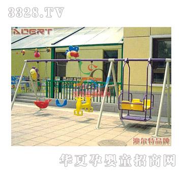 澳尔特秋千AOT2105