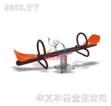 澳尔特双人跷跷板AOT1903
