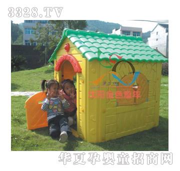 澳尔特农场小屋B型