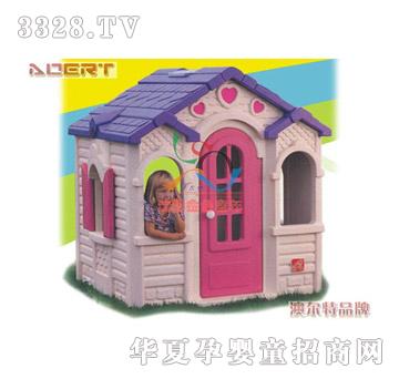 澳尔特巧克力小屋