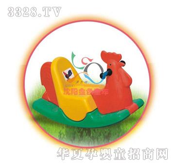 澳尔特分体小鸡摇马
