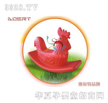 澳尔特小鸡摇马