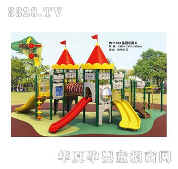 澳尔特皇冠乐园C