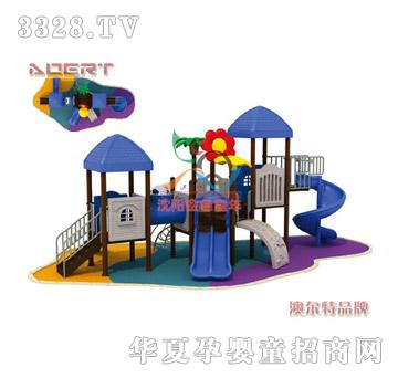 澳尔特蓝色小屋