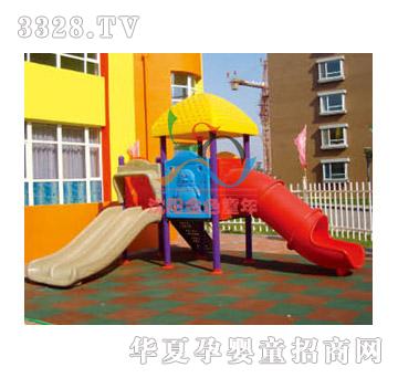 澳尔特小太阳花园