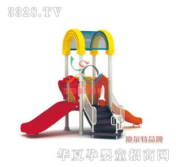 澳尔特小浪花