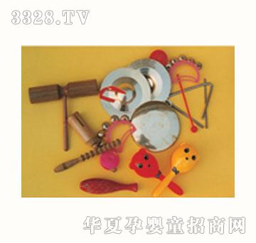 开心园9件打击乐器JWJ-9300C