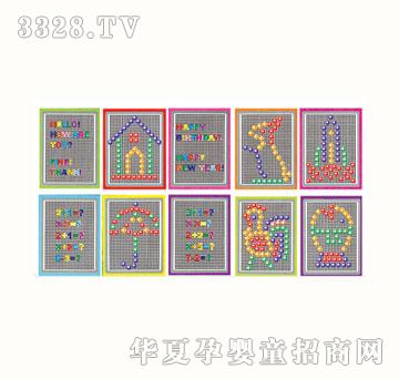 ԰ܻƴJWJ-9202B