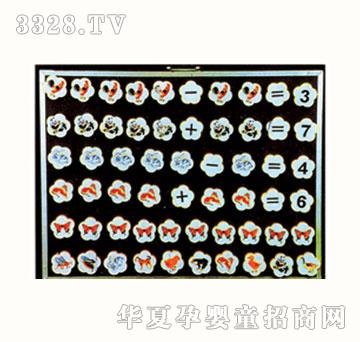 ԰ʶԼ̾JWJ-9257D