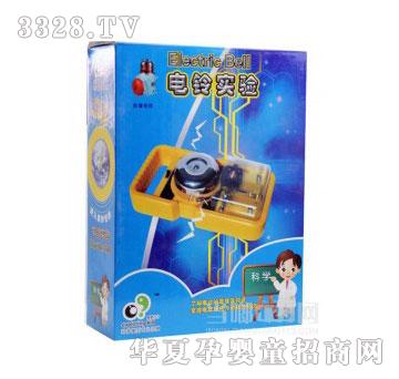 当啷123电铃实验_探索小子