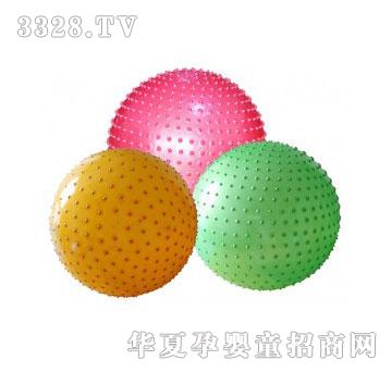 当啷123按摩健身球