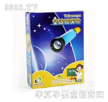 当啷123探索小子