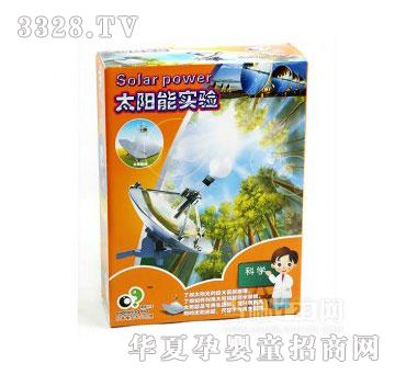 当啷123太阳能实验
