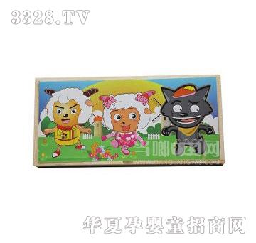 当啷123喜羊羊与灰太狼穿衣拼图