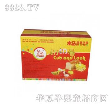 当啷123木马智慧玩具