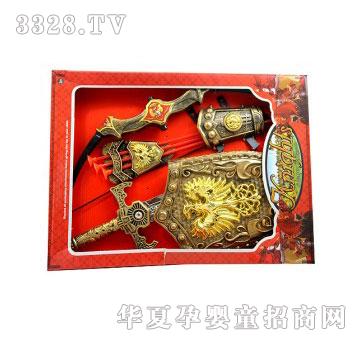 当啷123儿童弓箭盾牌套装