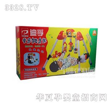 当啷123迪孚6922-我家宝贝