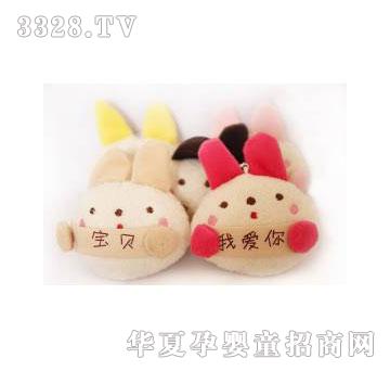 当啷123宝贝爱你系列手机挂件_选1