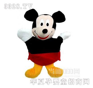 当啷123米奇_手偶