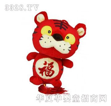 当啷123福虎