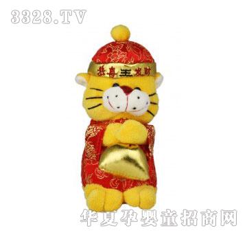 当啷123拜年虎