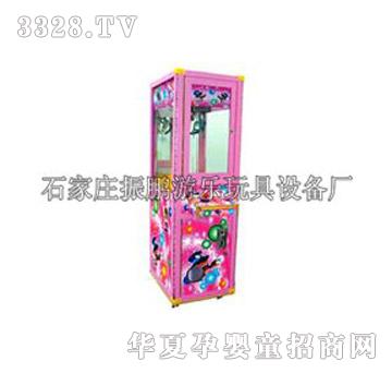 振鹏zp-抓奖机