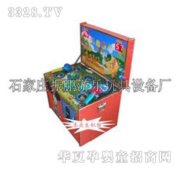 振鹏zp-打老鼠机