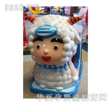 振鹏zp-喜羊羊摇摆机