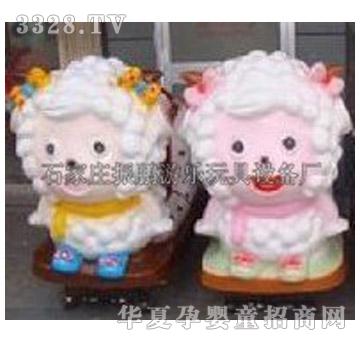 振鹏zp羊羊摇摆机