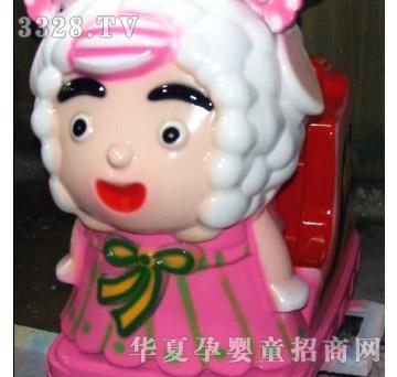 振鹏裙子美羊羊