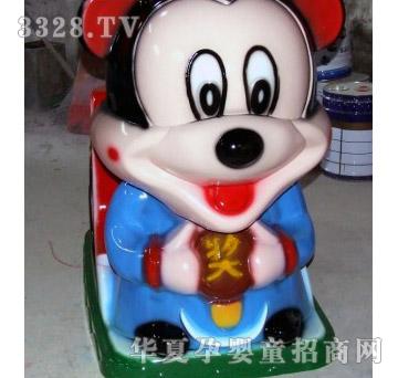 振鹏米奇投币摇摆机