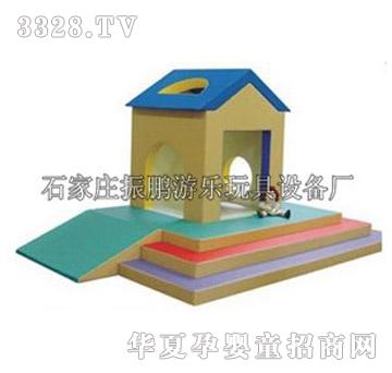 振鹏zp-软体小房子系列-欢乐家园